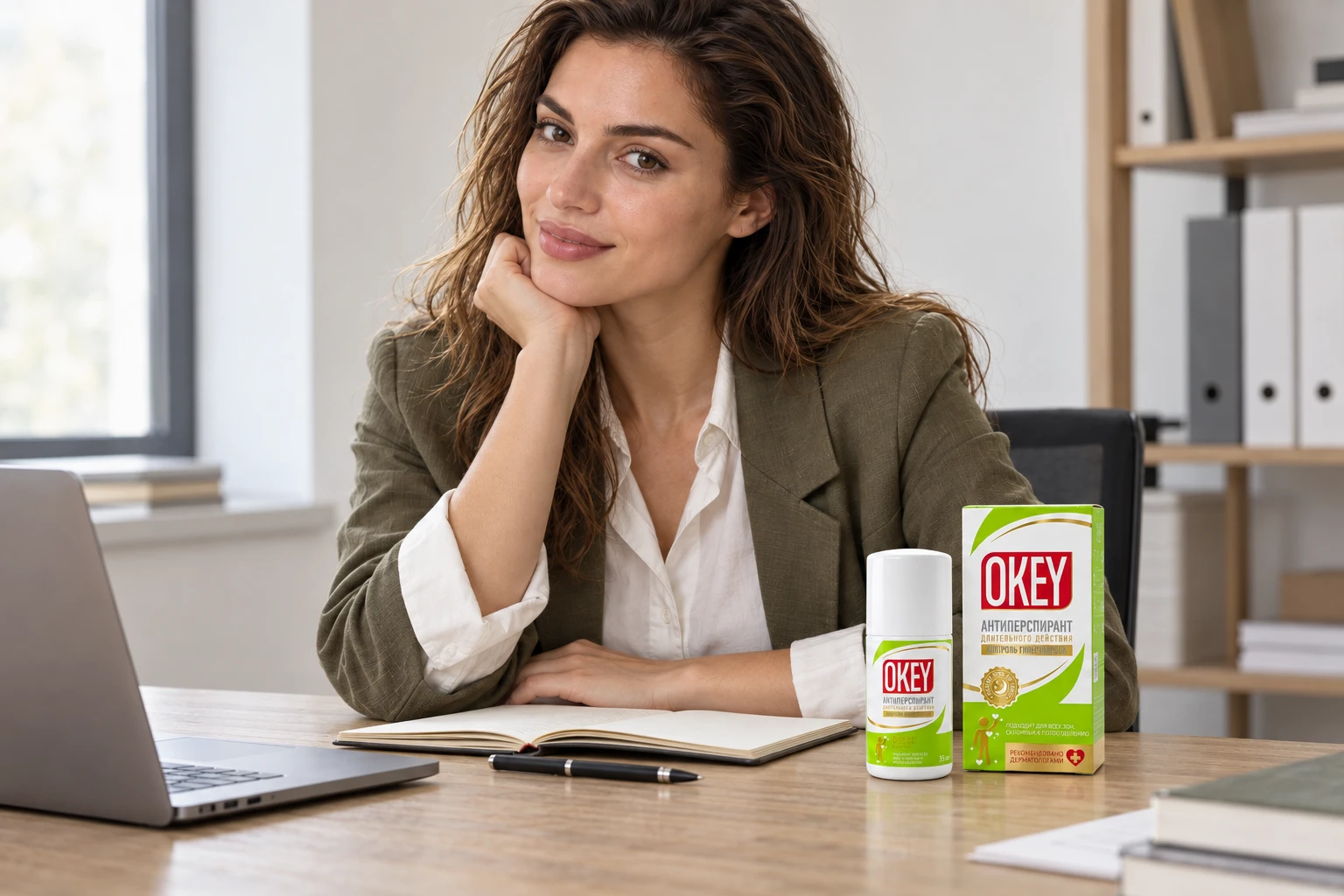 A staged OKEY illustration, not a production photograph or medical evidence.